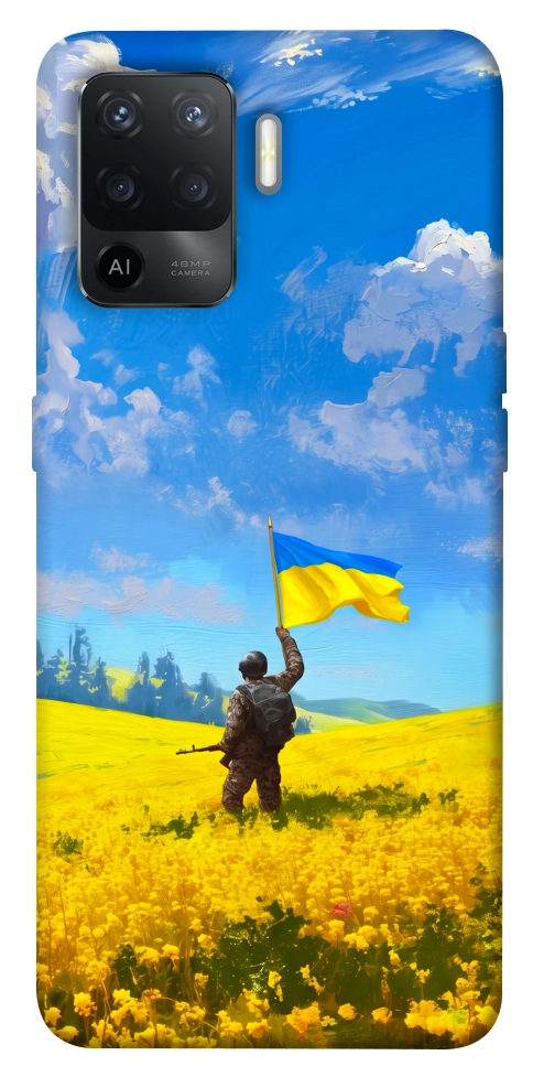 Чохол Soldier для Oppo Reno 5 Lite