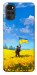 Чехол Soldier для Motorola Moto G22