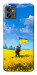 Чохол Soldier для Motorola Moto G32