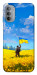 Чехол Soldier для Motorola Moto G31