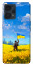 Чехол Soldier для Realme 9 Pro+