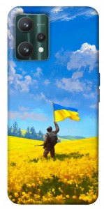 Чохол Soldier для Realme 9 Pro