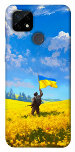 Чохол Soldier для Realme C21