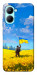 Чехол Soldier для Realme C33