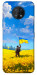 Чохол Soldier для Nokia G50