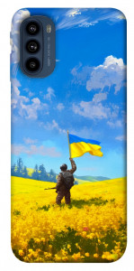 Чохол Soldier для Motorola Moto G41