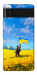 Чехол Soldier для Google Pixel 6
