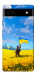 Чехол Soldier для Google Pixel 6A