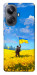 Чехол Soldier для Realme 10 Pro+
