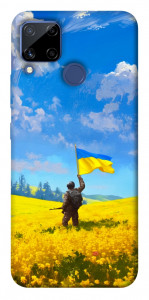 Чехол Soldier для Realme C15