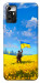 Чохол Soldier для ZTE Blade V40 Vita