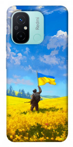 Чохол Soldier для Xiaomi Redmi 12C