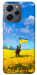 Чехол Soldier для Xiaomi Redmi 12