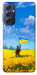 Чехол Soldier для Galaxy M54 5G