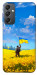 Чохол Soldier для Galaxy A24 4G