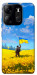 Чохол Soldier для Tecno Spark Go 2023