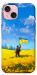 Чехол Soldier для iPhone 15