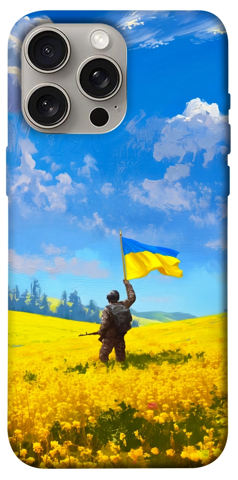 Чохол Soldier для iPhone 15 Pro Max
