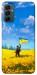 Чехол Soldier для Galaxy M34 5G