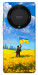 Чехол Soldier для Huawei Magic5 Lite