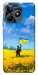 Чохол Soldier для Realme C53