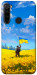 Чохол Soldier для Xiaomi Redmi Note 8 2021