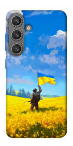 Чехол Soldier для Galaxy S24+