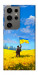 Чехол Soldier для Galaxy S24 Ultra