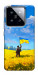 Чехол Soldier для Xiaomi 14 Pro