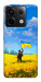Чехол Soldier для Xiaomi Redmi Note 13 Pro 4G