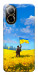 Чохол Soldier для Realme C67 4G