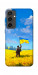 Чехол Soldier для Galaxy S24 FE