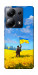 Чехол Soldier для Xiaomi Poco M6 Pro 4G