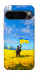 Чехол Soldier для Google Pixel 9 Pro