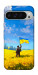 Чохол Soldier для Google Pixel 9 Pro XL