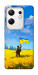 Чехол Soldier для Infinix Zero 30 4G