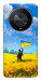 Чехол Soldier для Huawei Magic6 Lite