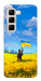 Чохол Soldier для Infinix Hot 50 4G