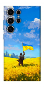 Чохол Soldier для Galaxy S25 Ultra