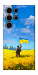 Чехол Soldier для Galaxy S25 Ultra