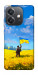 Чохол Soldier для Oppo А3х 4G