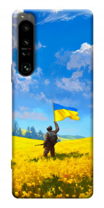 Чехол Soldier для Sony Xperia 1 IV