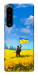 Чехол Soldier для Sony Xperia 1 IV