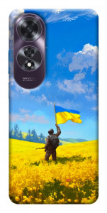 Чехол Soldier для Oppo A60 4G