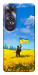 Чехол Soldier для Oppo A60 4G
