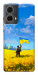 Чохол Soldier для Motorola Moto G85