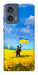 Чехол Soldier для Motorola Edge 50 Fusion