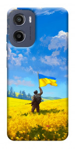 Чохол Soldier для Motorola Moto G05