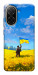 Чехол Soldier для Xiaomi Poco C71