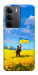 Чохол Soldier для Realme C75